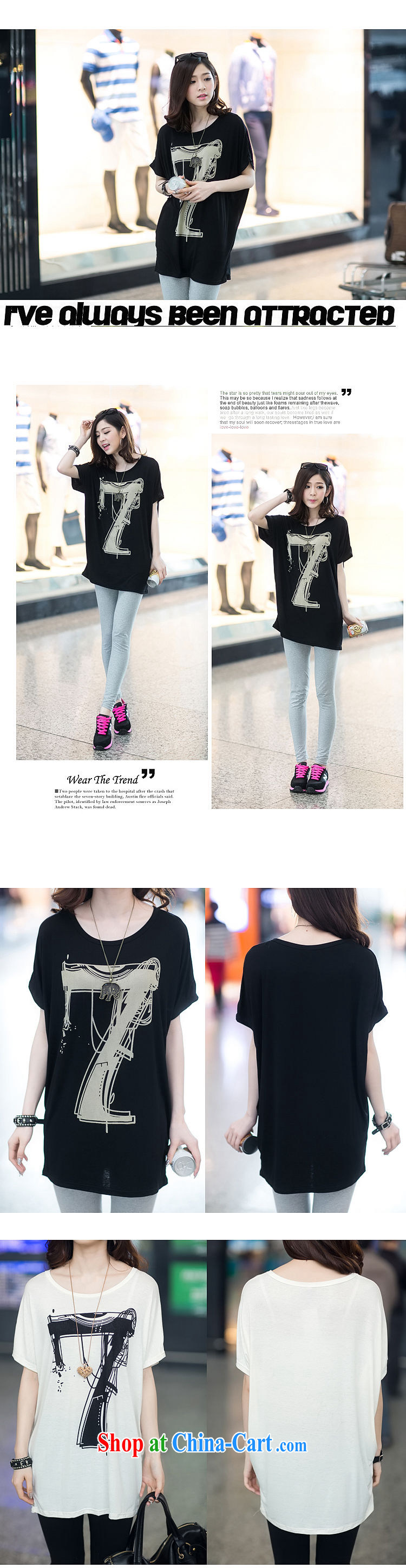 The HI Princess summer 2015 new loose the Code women, generation, Korean version thick MM bat shirt T blood short-sleeve female black King are code pictures, price, brand platters! Elections are good character, the national distribution, so why buy now enjoy more preferential! Health