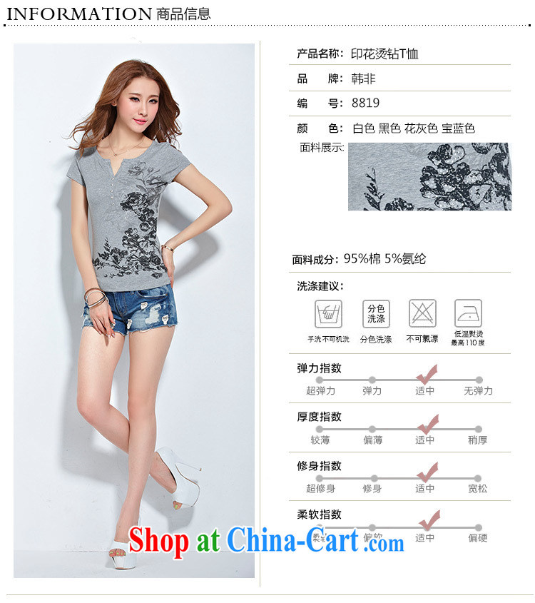 Crystal Bermuda, female Ethnic Wind T board summer 2015 new hot Stamp Duty Drill girl decor, short-sleeved T-shirt white XXL pictures, price, brand platters! Elections are good character, the national distribution, so why buy now enjoy more preferential! Health