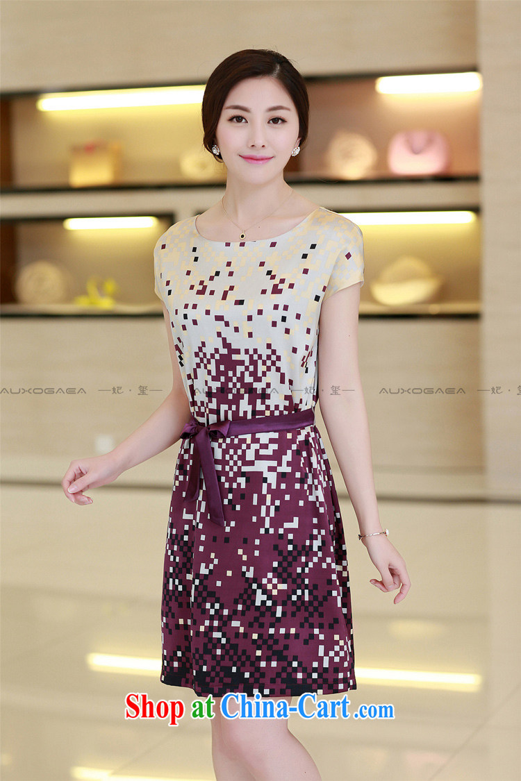 Princess Royal Seal 2015 new summer high-end ladies beauty trend larger package and female mulberry silk silk-yi skirt 9916 picture color XXXXL pictures, price, brand platters! Elections are good character, the national distribution, so why buy now enjoy more preferential! Health