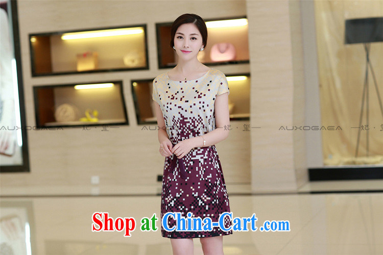 Princess Royal Seal 2015 new summer high-end ladies beauty trend larger package and female mulberry silk silk-yi skirt 9916 picture color XXXXL pictures, price, brand platters! Elections are good character, the national distribution, so why buy now enjoy more preferential! Health