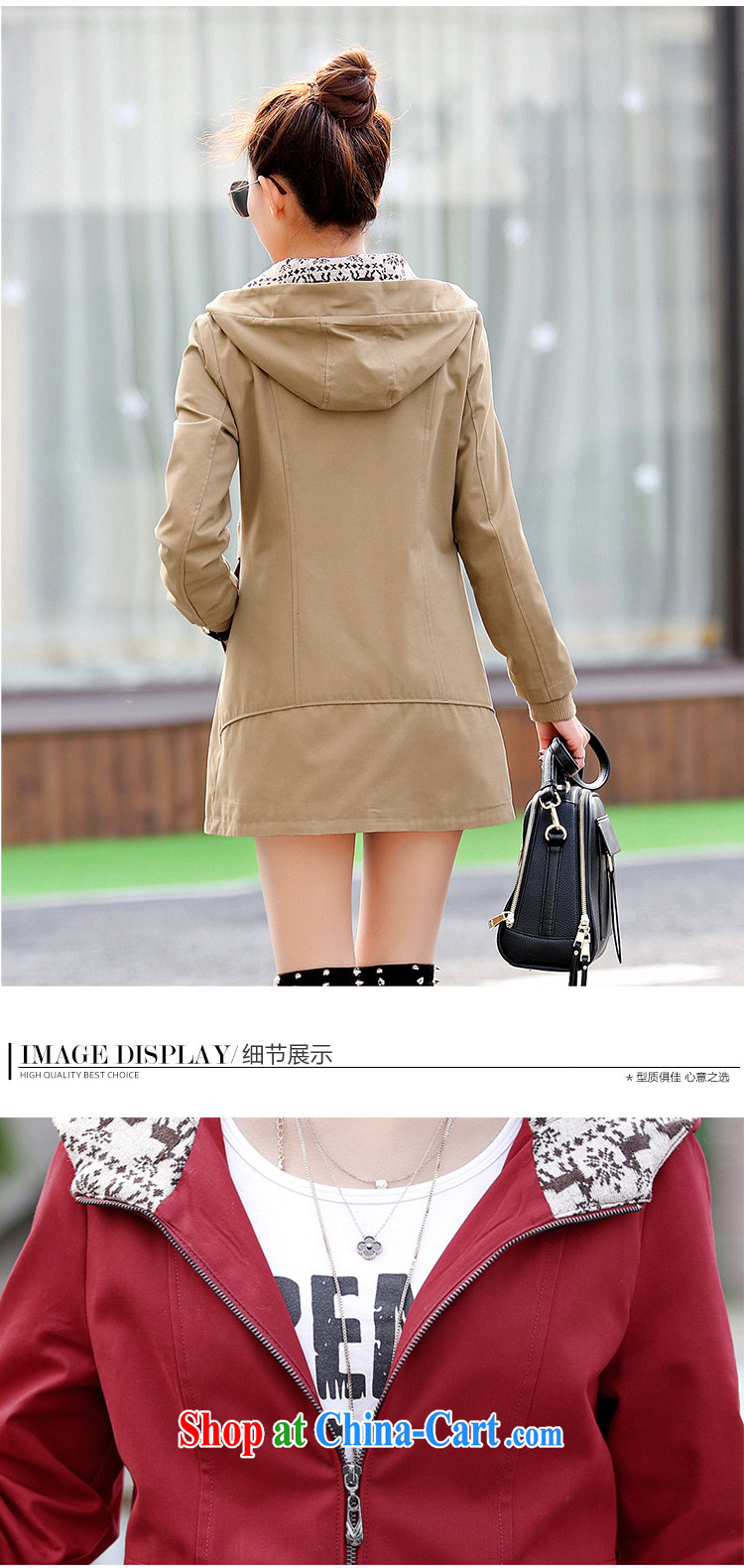The Ju-Yee Nga 4 XL spring loaded new FAT XL Korean drawcord, long jacket, mm thick windbreaker 88,688 khaki-colored XXXXL pictures, price, brand platters! Elections are good character, the national distribution, so why buy now enjoy more preferential! Health