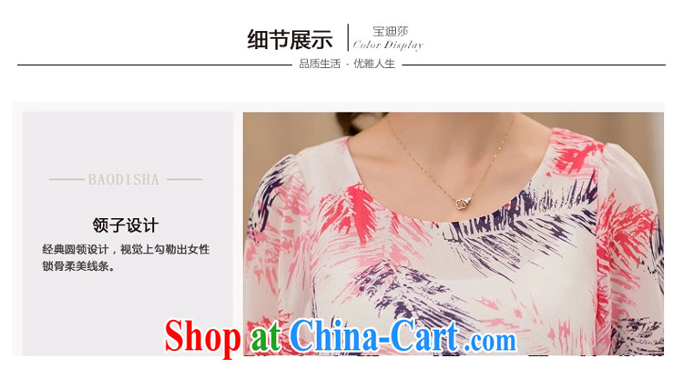 Chu Chu in accordance with laws and 20152015 Korean version summer is the female short-sleeve loose stamp snow woven shirts women 6819 pink XXXL pictures, price, brand platters! Elections are good character, the national distribution, so why buy now enjoy more preferential! Health