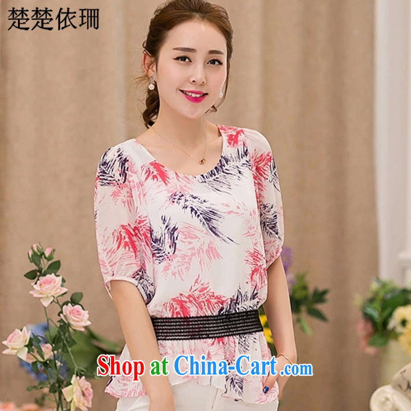 Chu Chu in accordance with laws and 20152015 Korean version summer is the girl with a short-sleeved loose stamp snow woven shirts women 6819 pink XXXL, Chu Chu in accordance with law, and, on-line shopping
