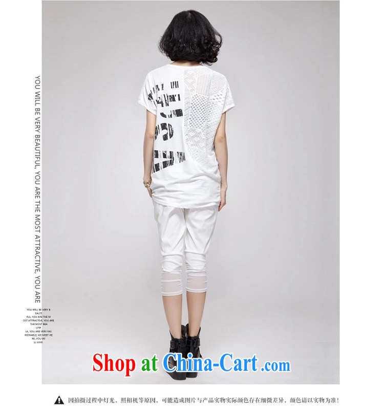 Good Palace, summer 2015 new European and American large code t-shirt girls short-sleeved thick mm T-shirt loose video thin, long S 6953 large white are code 150 - 200 pictures, price, brand platters! Elections are good character, the national distribution, so why buy now enjoy more preferential! Health