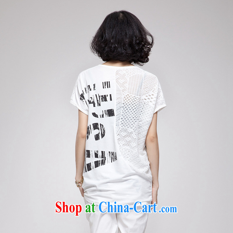 Good Palace Yan 2015 summer new in Europe and America, the T-shirt girls short-sleeved thick mm T-shirt loose video thin, long, 6953 S large white are code 150 - 200, good Palace Yan (shangongyan), online shopping
