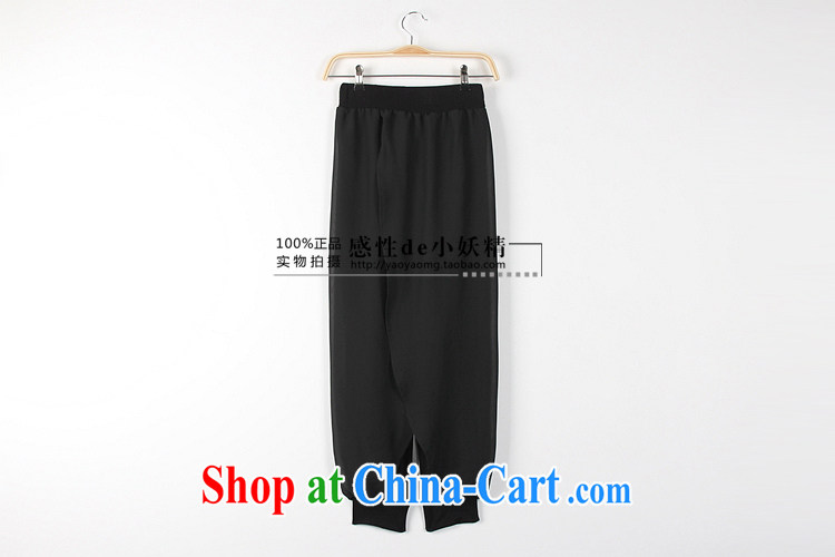 o Ya-ting 2015 New, and indeed increase, female fat MM spring and summer relaxed, snow pants woven Dress Pants 200 Jack female black 62 CM 1 feet 85 pictures, price, brand platters! Elections are good character, the national distribution, so why buy now enjoy more preferential! Health