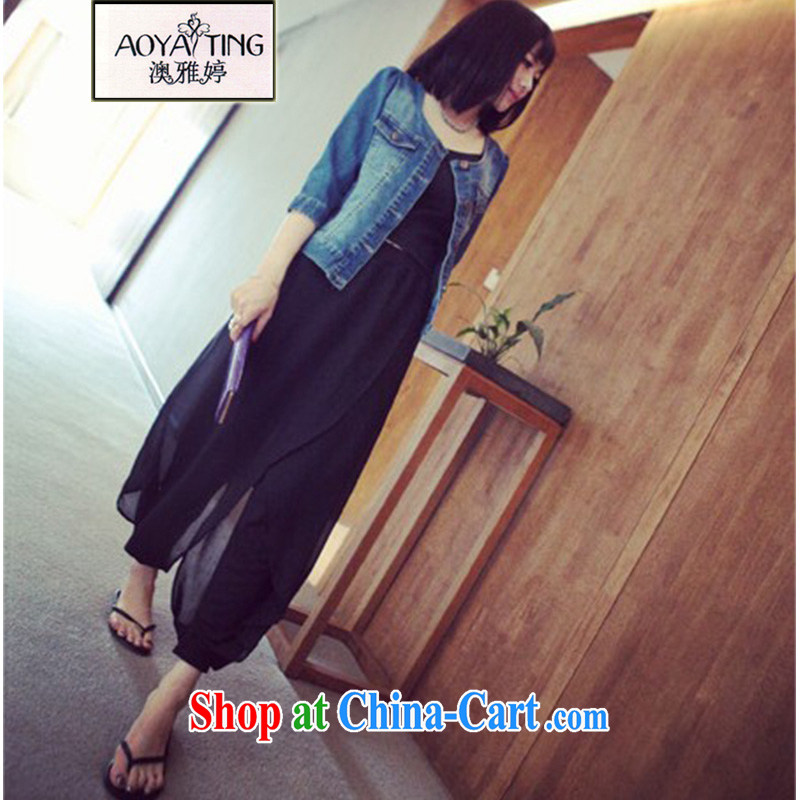 o Ya-ting 2015 New, and indeed increase, female fat MM spring and summer relaxed, snow pants woven Dress Pants 200 Jack female black 62 CM 1 feet 85, O Ya-ting (aoyating), and shopping on the Internet