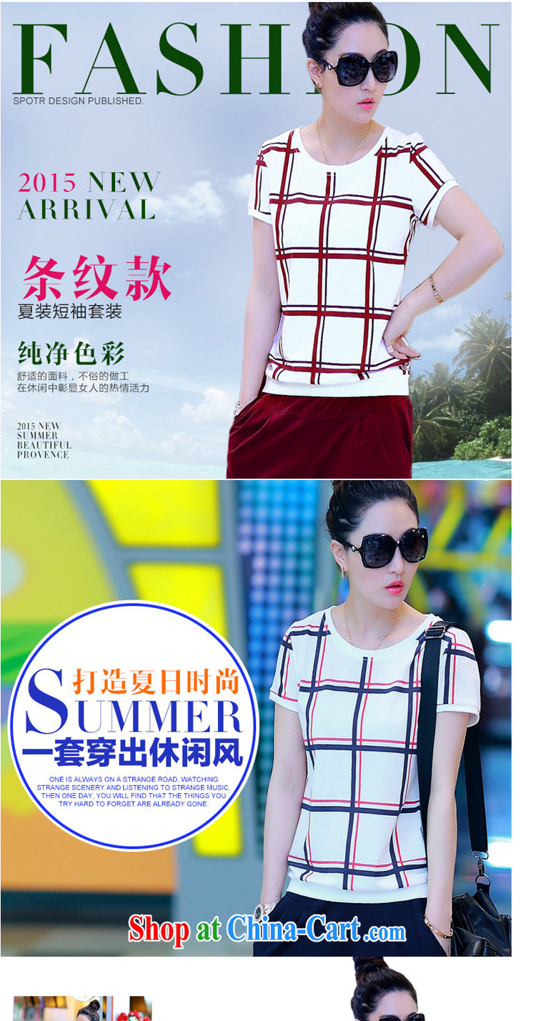 In short, the possible summer 2015 new thick MM larger graphics thin Leisure package and stylish cultivating short-sleeved T pension two-piece female J 764 green 3 XL pictures, price, brand platters! Elections are good character, the national distribution, so why buy now enjoy more preferential! Health