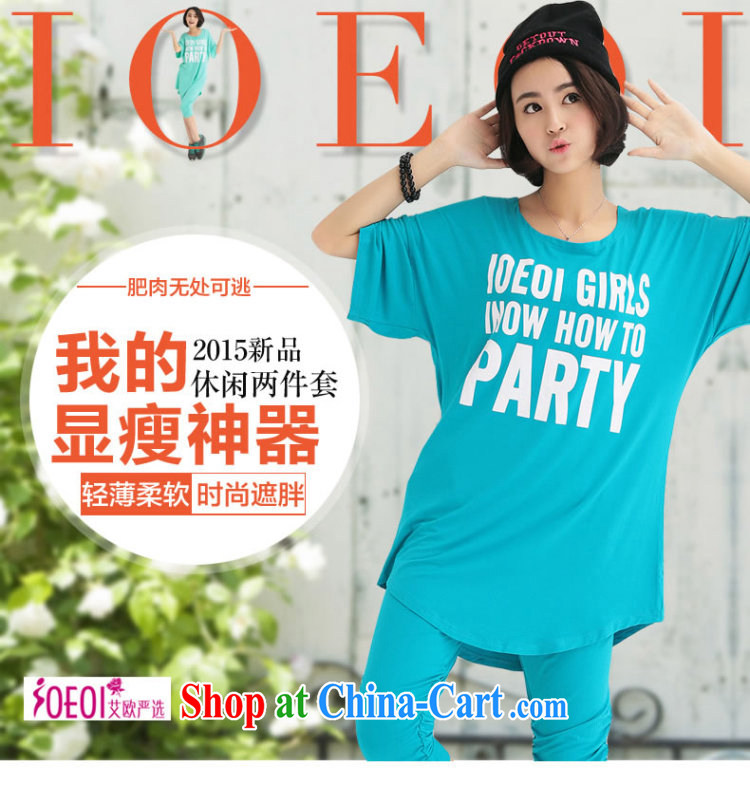 Here is summer 2015 new thick mm larger female video slim, T shirts and pants sport and leisure Package Women 1129 blue XXXL (150 - 180 ) jack pictures, price, brand platters! Elections are good character, the national distribution, so why buy now enjoy more preferential! Health