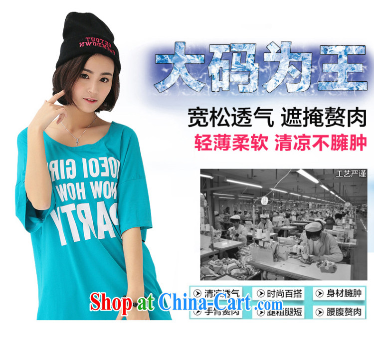 Here is summer 2015 new thick mm larger female video slim, T shirts and pants sport and leisure Package Women 1129 blue XXXL (150 - 180 ) jack pictures, price, brand platters! Elections are good character, the national distribution, so why buy now enjoy more preferential! Health