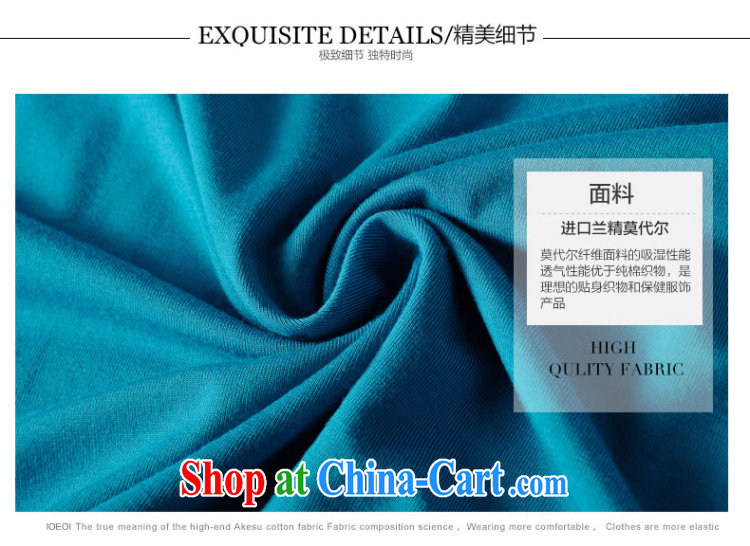 Here is summer 2015 new thick mm larger female video slim, T shirts and pants sport and leisure Package Women 1129 blue XXXL (150 - 180 ) jack pictures, price, brand platters! Elections are good character, the national distribution, so why buy now enjoy more preferential! Health