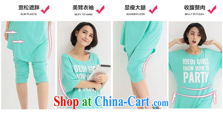 Here is summer 2015 new thick mm larger female video slim, T shirts and pants sport and leisure Package Women 1129 blue XXXL (150 - 180 ) jack pictures, price, brand platters! Elections are good character, the national distribution, so why buy now enjoy more preferential! Health