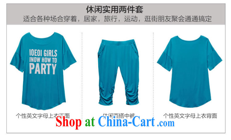 Here is summer 2015 new thick mm larger female video slim, T shirts and pants sport and leisure Package Women 1129 blue XXXL (150 - 180 ) jack pictures, price, brand platters! Elections are good character, the national distribution, so why buy now enjoy more preferential! Health