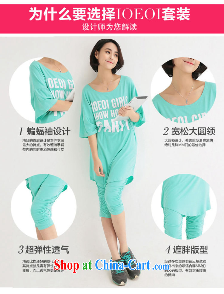 Here is summer 2015 new thick mm larger female video slim, T shirts and pants sport and leisure Package Women 1129 blue XXXL (150 - 180 ) jack pictures, price, brand platters! Elections are good character, the national distribution, so why buy now enjoy more preferential! Health