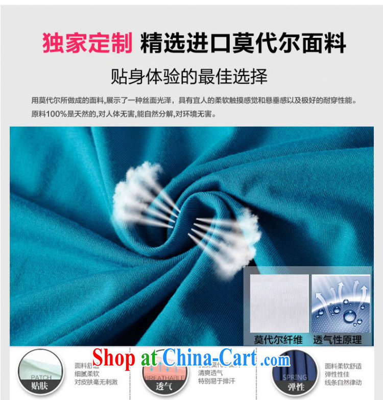 Here is summer 2015 new thick mm larger female video slim, T shirts and pants sport and leisure Package Women 1129 blue XXXL (150 - 180 ) jack pictures, price, brand platters! Elections are good character, the national distribution, so why buy now enjoy more preferential! Health