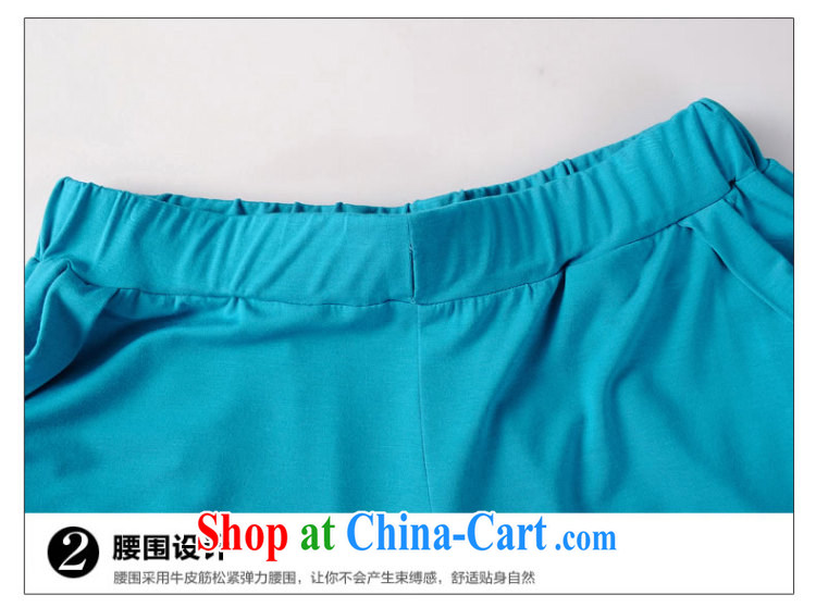 Here is summer 2015 new thick mm larger female video slim, T shirts and pants sport and leisure Package Women 1129 blue XXXL (150 - 180 ) jack pictures, price, brand platters! Elections are good character, the national distribution, so why buy now enjoy more preferential! Health