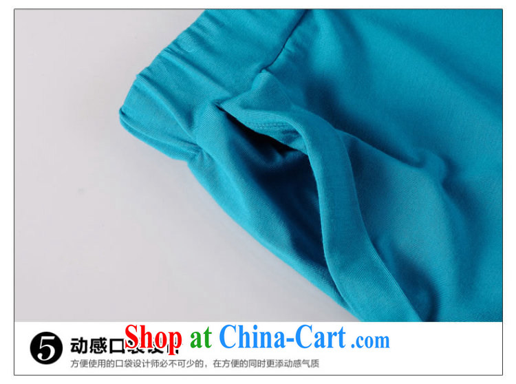 Here is summer 2015 new thick mm larger female video slim, T shirts and pants sport and leisure Package Women 1129 blue XXXL (150 - 180 ) jack pictures, price, brand platters! Elections are good character, the national distribution, so why buy now enjoy more preferential! Health