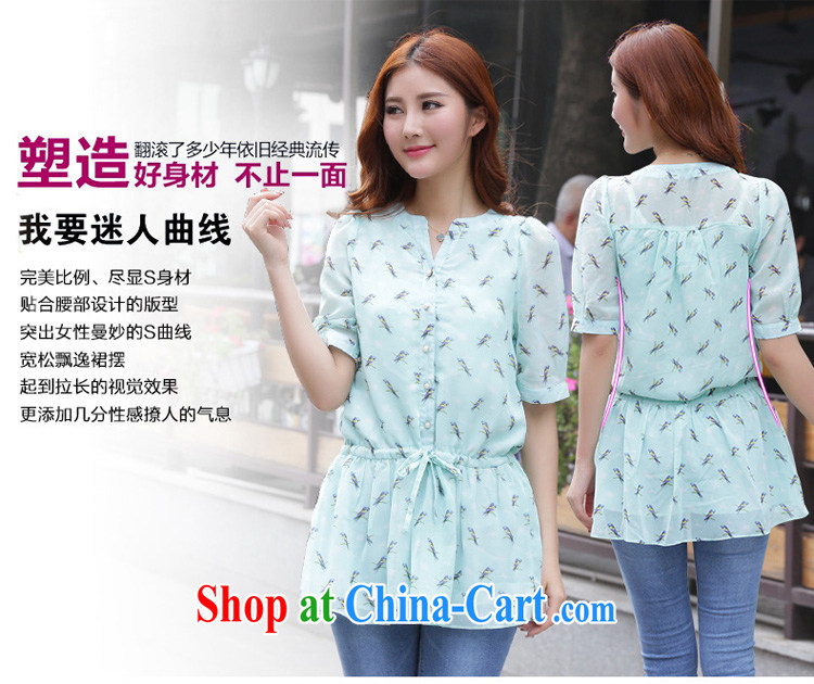 Morning would be 2015 summer new Korean version is indeed the XL women mm thick beauty graphics thin in V cuff for the waist, with a small bird stamp snow woven shirts blue 2 XL recommendations 120 - 135 Jack pictures, price, brand platters! Elections are good character, the national distribution, so why buy now enjoy more preferential! Health