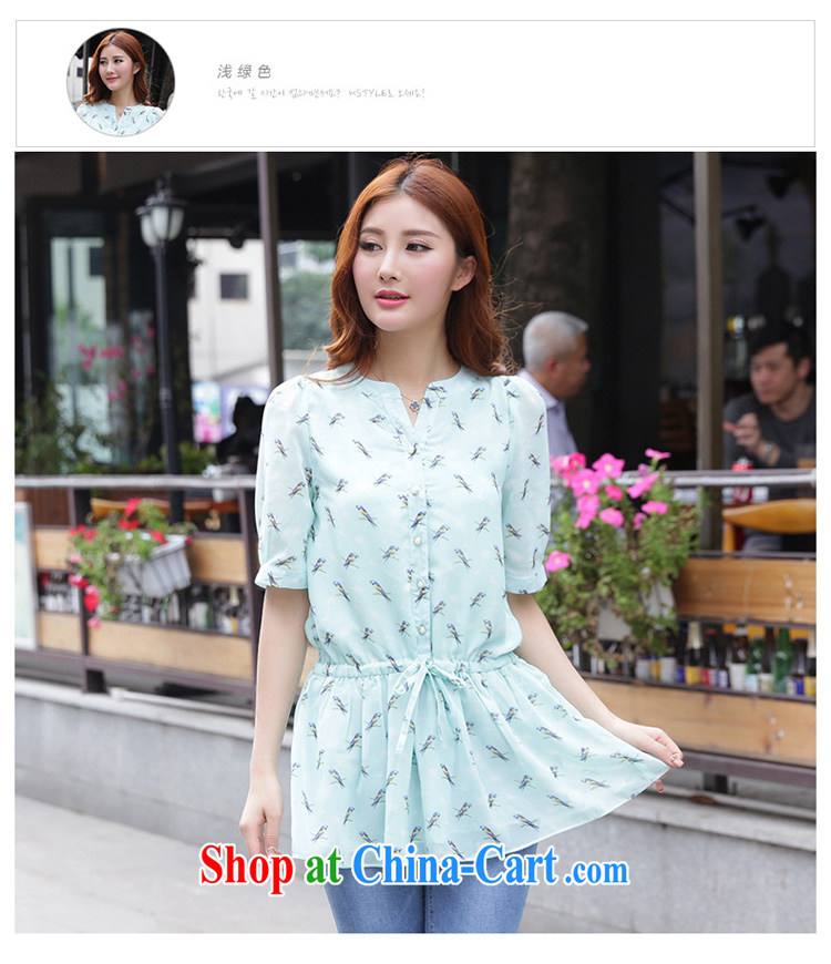 Morning would be 2015 summer new Korean version is indeed the XL women mm thick beauty graphics thin in V cuff for the waist, with a small bird stamp snow woven shirts blue 2 XL recommendations 120 - 135 Jack pictures, price, brand platters! Elections are good character, the national distribution, so why buy now enjoy more preferential! Health
