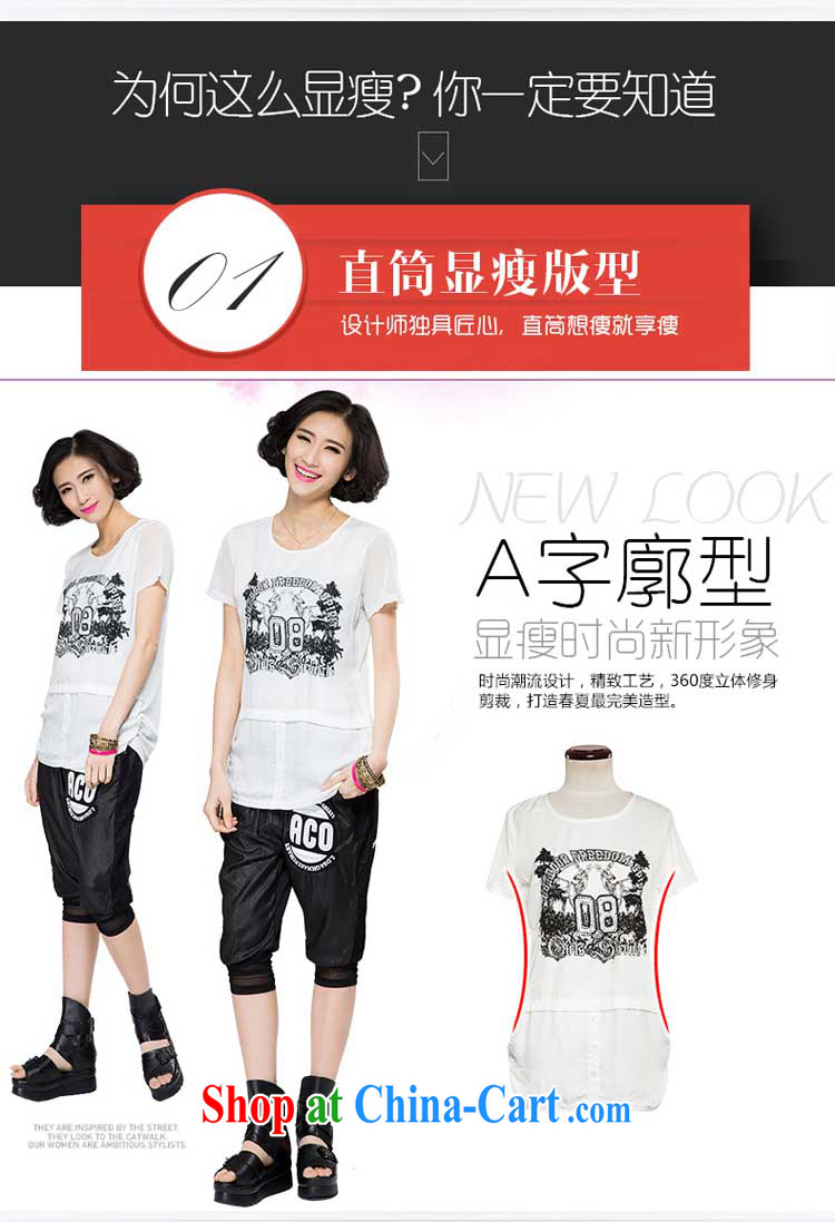 Good Palace Yan 2015 spring and summer thick mm new, larger female Fashion Hot drill letter stamp short sleeve shirt T loose video thin shirt S 2063 fancy XXXL pictures, price, brand platters! Elections are good character, the national distribution, so why buy now enjoy more preferential! Health