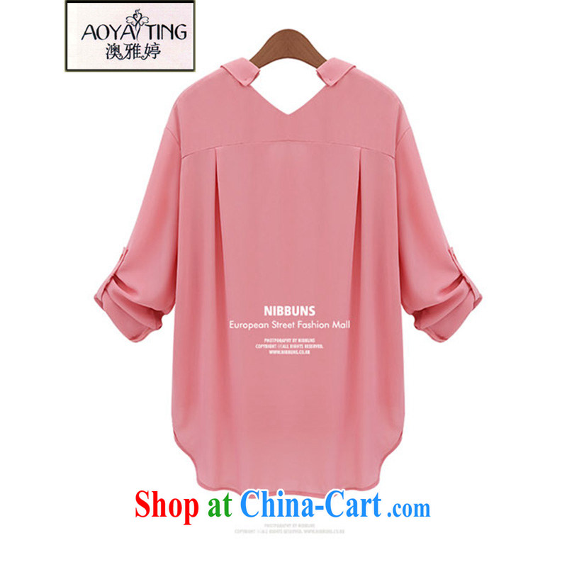 o Ya-ting 2015 New, and indeed increase, women with thick mm spring and summer Casual Shirt T-shirt graphics thin ice woven shirts 868 leather pink 5 XL recommends that you 175 - 200 jack, O Ya-ting (aoyating), online shopping