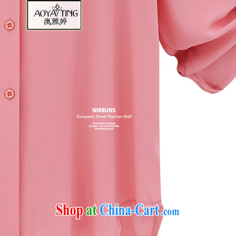 o Ya-ting 2015 New, and indeed increase, women with thick mm spring and summer Casual Shirt T-shirt graphics thin ice woven shirts 868 leather pink 5 XL recommends that you 175 - 200 jack, O Ya-ting (aoyating), online shopping