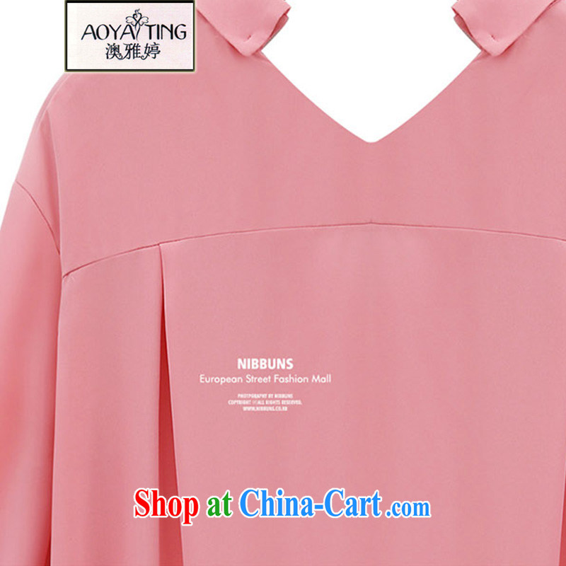 o Ya-ting 2015 New, and indeed increase, women with thick mm spring and summer Casual Shirt T-shirt graphics thin ice woven shirts 868 leather pink 5 XL recommends that you 175 - 200 jack, O Ya-ting (aoyating), online shopping