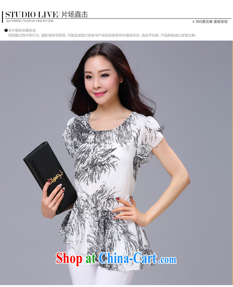 terrace for summer 2015, relaxed the code female, short-sleeved snow woven shirts stamp the code snow woven shirts 251 figure A cuff in XXXXL pictures, price, brand platters! Elections are good character, the national distribution, so why buy now enjoy more preferential! Health