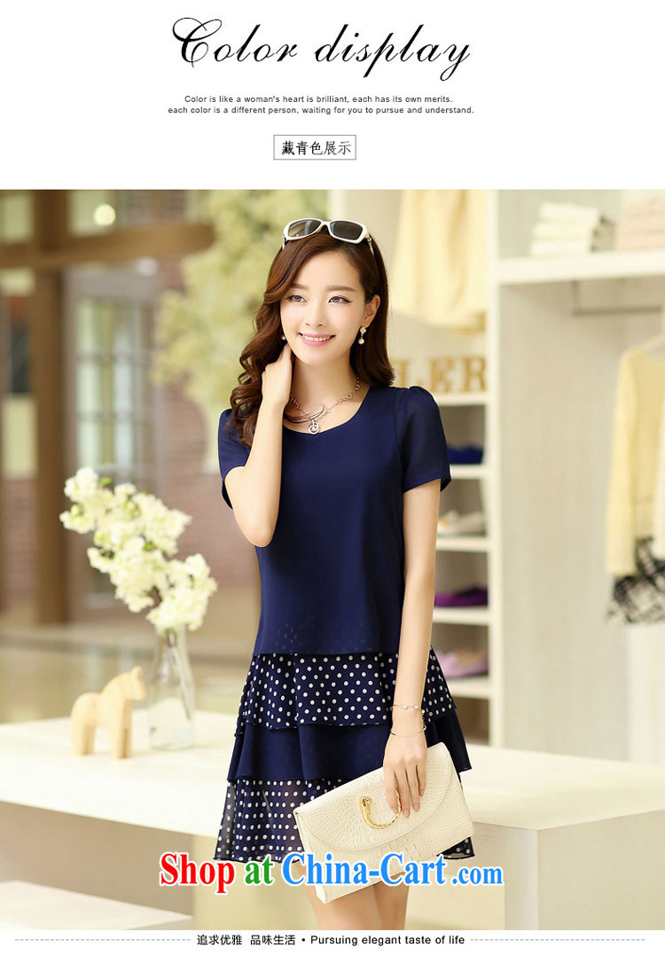 We are, in summer 2015, the girls decorated in graphics thin floral 7 snow cuff woven dresses female A 9003 blue XXXL pictures, price, brand platters! Elections are good character, the national distribution, so why buy now enjoy more preferential! Health