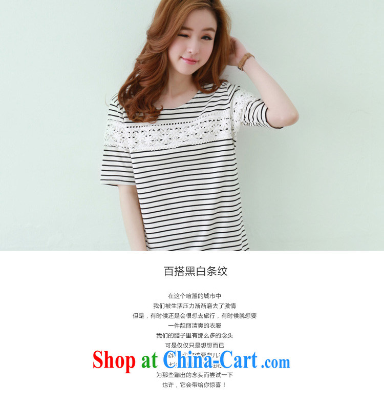 Morning would be 2015 summer new loose cotton short-sleeved T-shirt ladies' T-shirt Han version larger streaks girls T-shirt large number, long T shirt blue and white stripes 4 XL pictures, price, brand platters! Elections are good character, the national distribution, so why buy now enjoy more preferential! Health