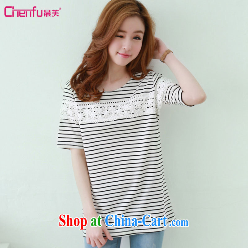 Morning would be 2015 summer new loose cotton short-sleeved T-shirt ladies' T-shirt Han version of the greater code stripes girl T-shirt large, long, T T-shirt blue and white stripes 4 XL, morning, and shopping on the Internet