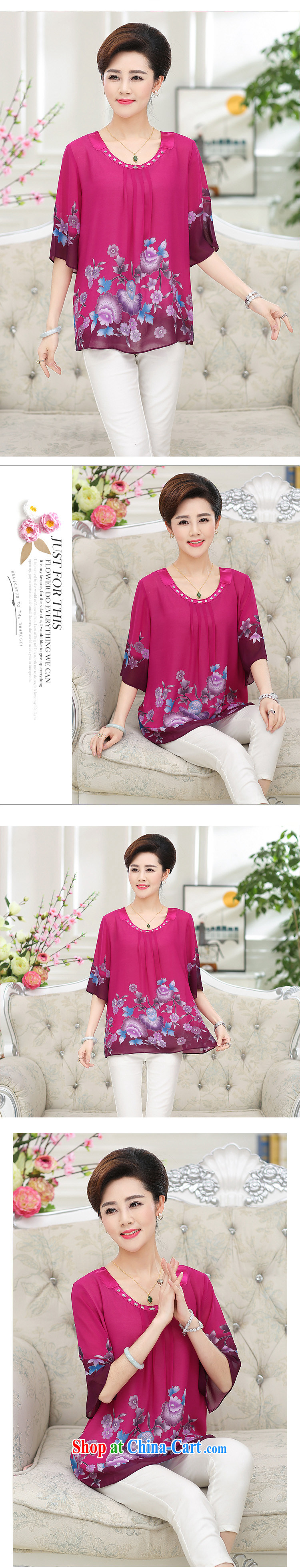 Warm, Mom loaded summer new, round-neck collar silk girls T-shirt short-sleeved, older women with large, solid shirts snow woven shirts blue XXXL pictures, price, brand platters! Elections are good character, the national distribution, so why buy now enjoy more preferential! Health