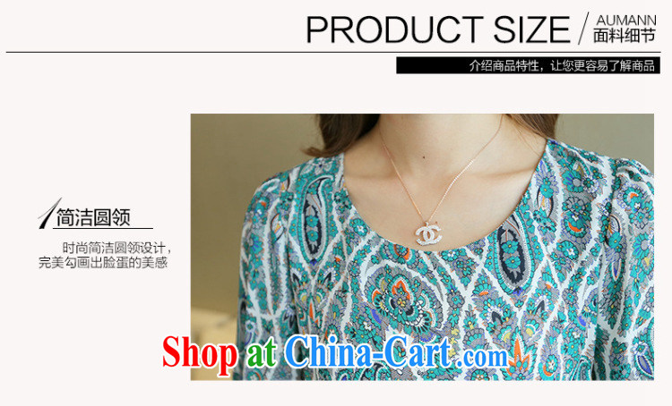 Morning would be 2015 spring and summer with new Korea and indeed XL women mm thick beauty graphics thin round-collar, cuff the waist straps, long, snow-woven shirts green 5 XL (recommendation 170 - 190 Jack pictures, price, brand platters! Elections are good character, the national distribution, so why buy now enjoy more preferential! Health