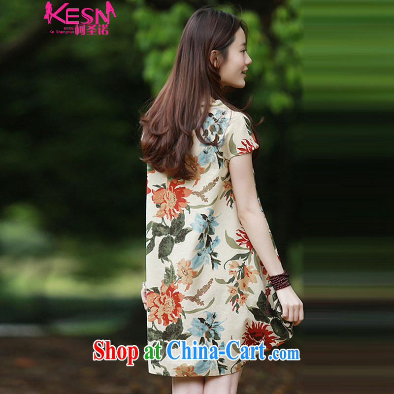 Atlas Copco's St. the 2015 summer, the Korean version of the greater Code women V stamp duty for the original loose cotton the dresses 6632 Apricot Flowers short-sleeved XXL, Atlas Copco's saint, and, shopping on the Internet