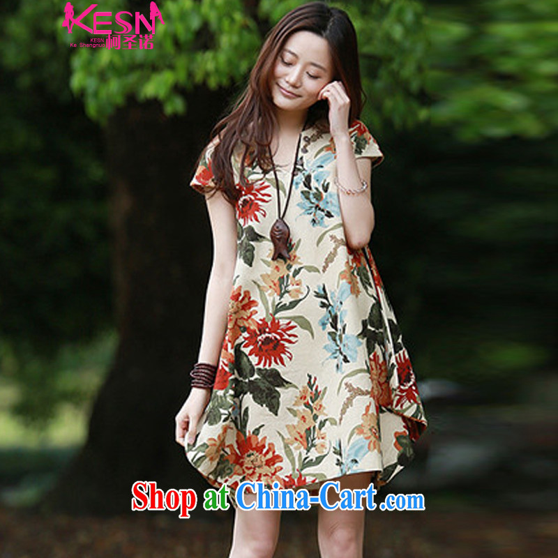 Atlas Copco's St. the 2015 summer, the Korean version of the greater Code women V stamp duty for the original loose cotton the dresses 6632 Apricot Flowers short-sleeved XXL, Atlas Copco's saint, and, shopping on the Internet