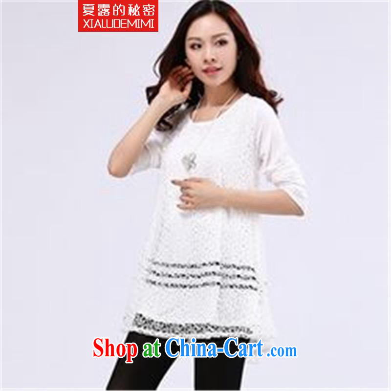 Summer terrace of the secret 2015 and indeed increase, female video thin winter clothes thick sister Korean version solid shirt T large white code XXXL, summer terrace (SECRET OF CHARLOTTE), online shopping