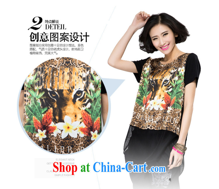 Eternal show large, female T-shirts thick mm thick, graphics thin, summer 2015 with new stylish digital stamp tiger head short-sleeved loose T shirt T-shirt black 4XL pictures, price, brand platters! Elections are good character, the national distribution, so why buy now enjoy more preferential! Health