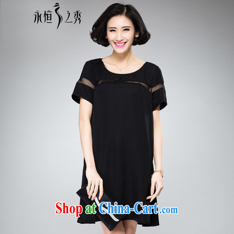 Eternal-soo is the XL girls black dress thick sister fat, Video thin 2015 spring and summer with new stylish and a field for biological empty-yi skirt black 2 XL