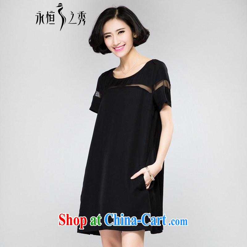 Eternal-soo is the XL girls black dress thick sister fat, Video thin 2015 spring and summer new stylish one field for biological empty-yi skirt black 2 XL, eternal, and the show, and online shopping