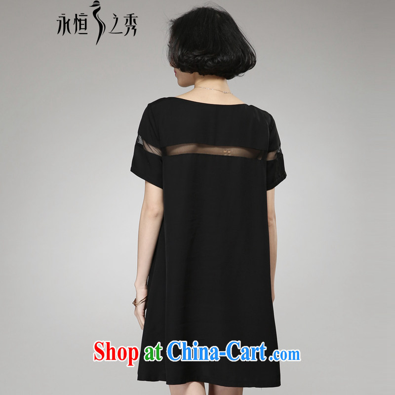 Eternal-soo is the XL girls black dress thick sister fat, Video thin 2015 spring and summer new stylish one field for biological empty-yi skirt black 2 XL, eternal, and the show, and online shopping