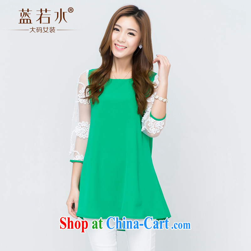 Blue Water larger female 2015 summer new thick MM stylish sweet lace cuff loose dress 63,055 green code XL, blue water (lrosey), online shopping