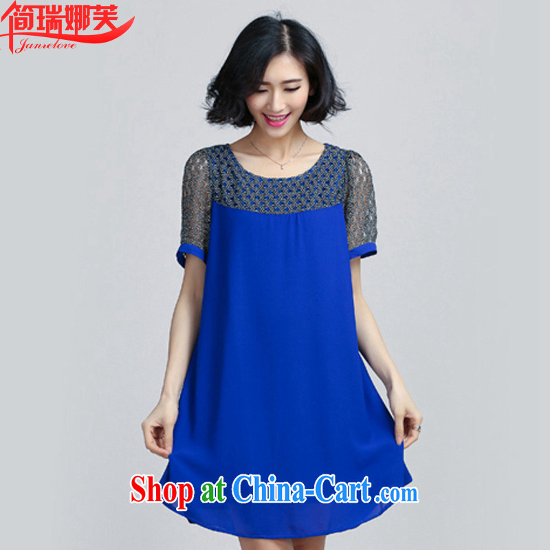 In short, the possible summer 2015 new Europe and North America, the female loose video thin lace stitching snow woven dresses female J 767 blue 4 XL
