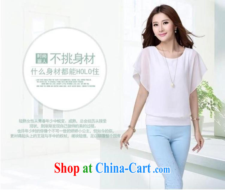 poem, Princess 2015 spring and summer new relaxed thick mm video thin ice woven bat short-sleeved larger women 5861 black XXXL pictures, price, brand platters! Elections are good character, the national distribution, so why buy now enjoy more preferential! Health