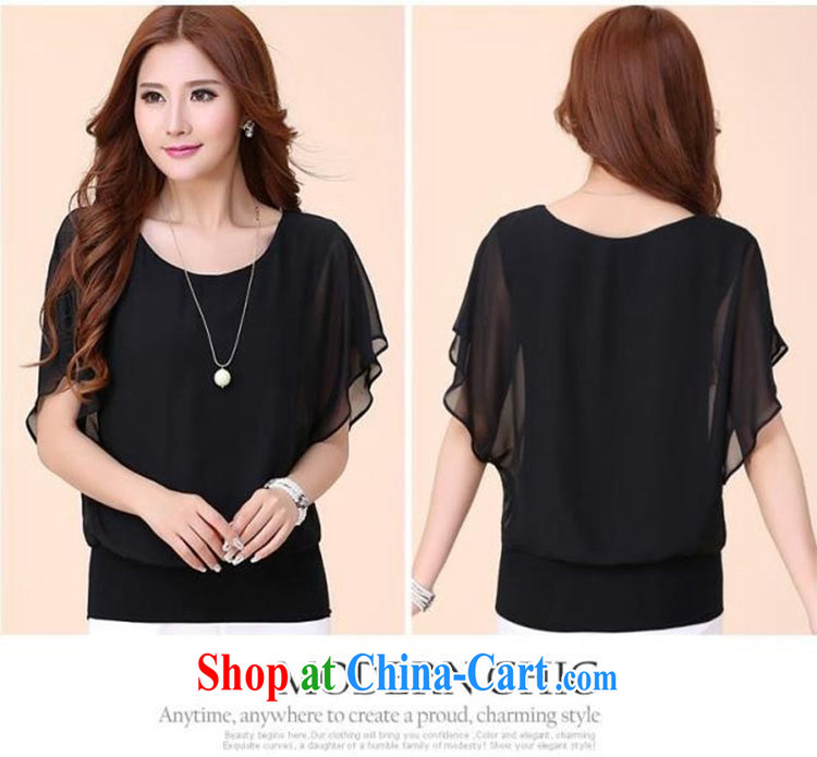 poem, Princess 2015 spring and summer new relaxed thick mm video thin ice woven bat short-sleeved larger women 5861 black XXXL pictures, price, brand platters! Elections are good character, the national distribution, so why buy now enjoy more preferential! Health