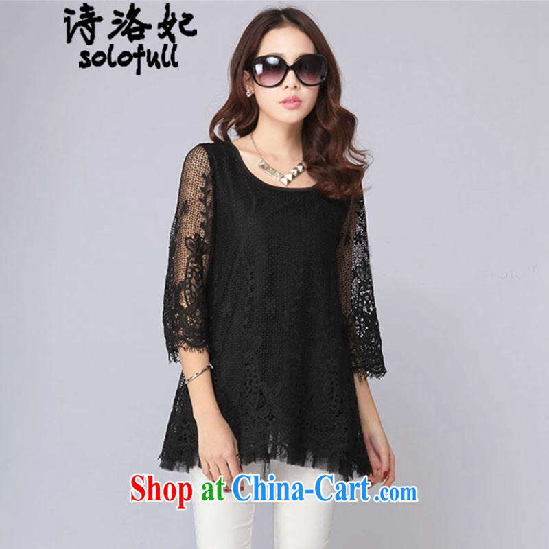 poem, Princess 2015 spring and summer new, mm thick solid loose 7 cuff lace T-shirt language empty larger female 021 black XXL