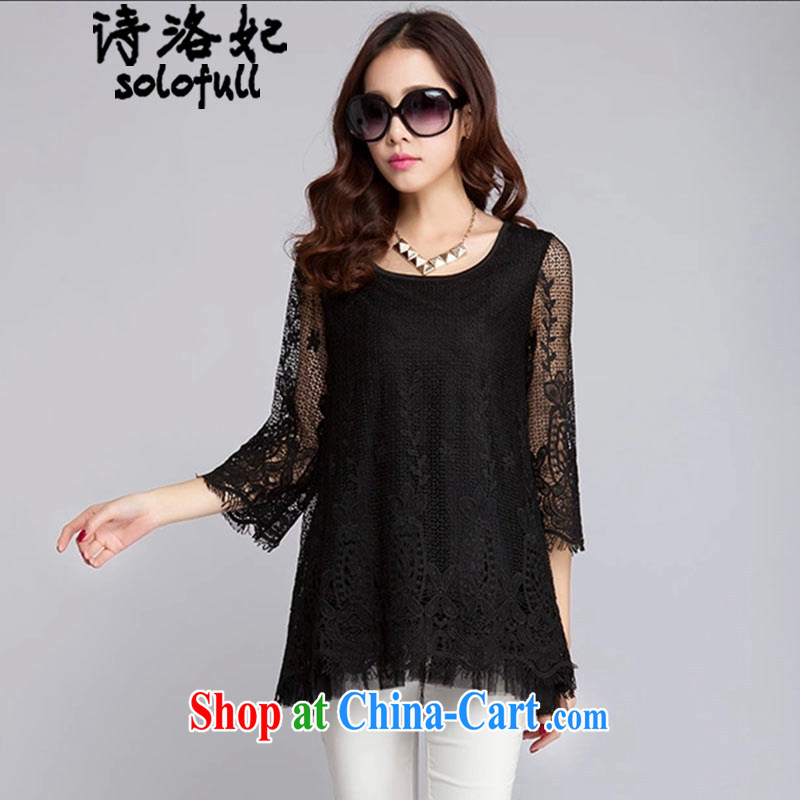 poem, Princess 2015 spring and summer new, mm thick solid loose 7 cuff lace T-shirt language empty the code female 021 black XXL, poetry, Princess Diana, and, shopping on the Internet