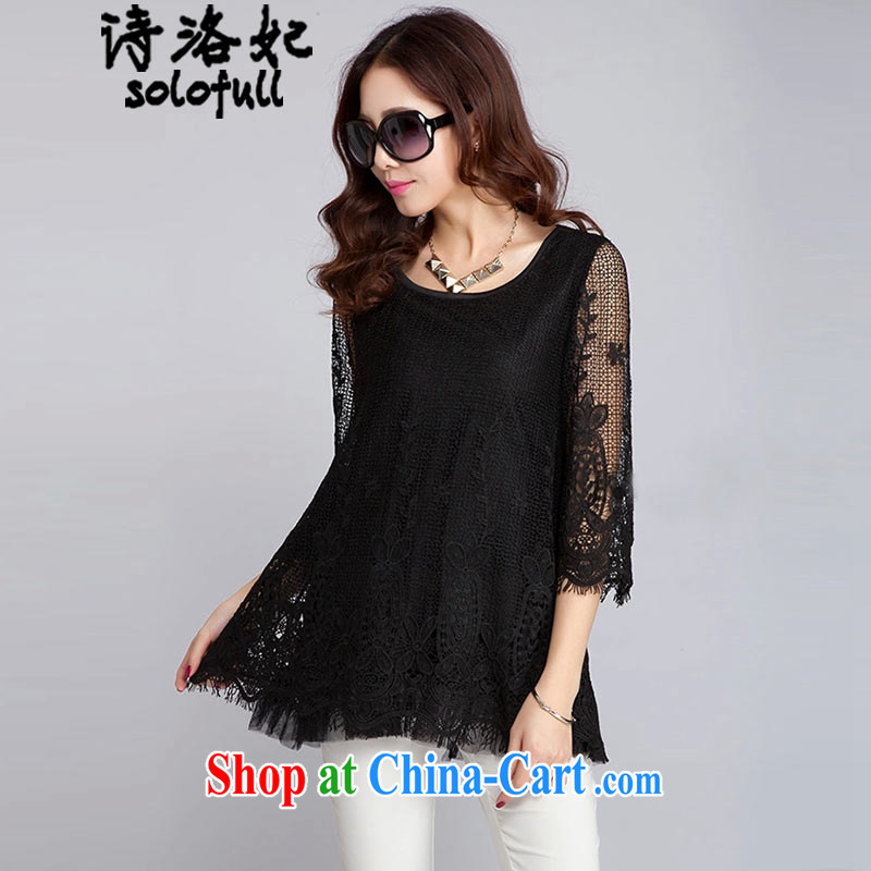 poem, Princess 2015 spring and summer new, mm thick solid loose 7 cuff lace T-shirt language empty the code female 021 black XXL, poetry, Princess Diana, and, shopping on the Internet