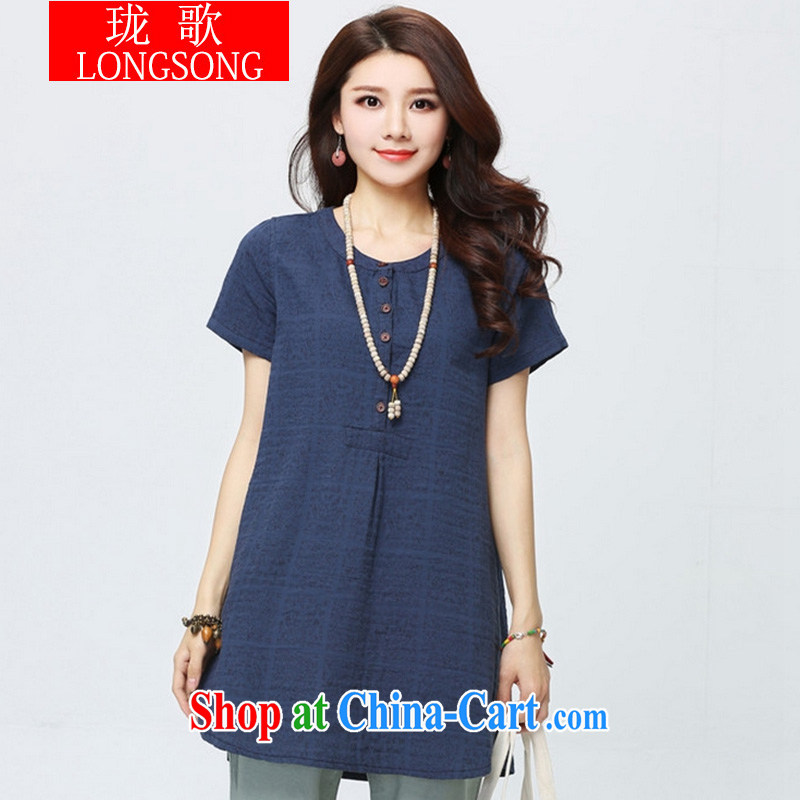 Vicky Ling Song 2015 new summer wear the code short-sleeved cotton Ma dresses female ethnic wind loose long shirt L 2239 Tibetan cyan XXL