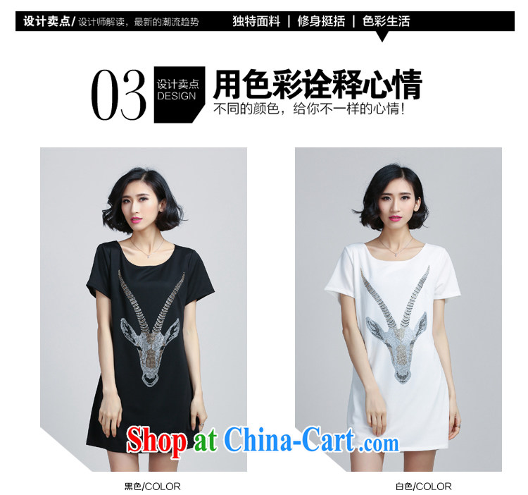 The Gore level, summer 2015 new stamp duty round-collar short-sleeve large, female dress white 5XL pictures, price, brand platters! Elections are good character, the national distribution, so why buy now enjoy more preferential! Health