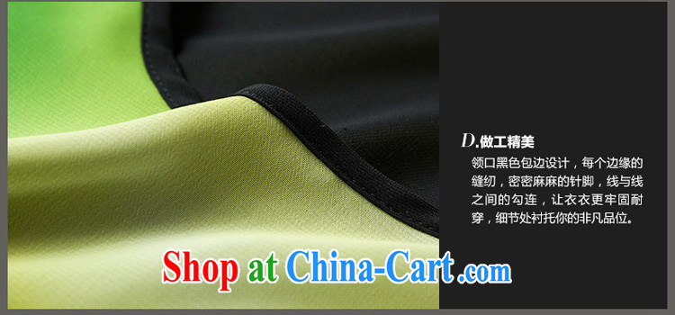 Morning would be 2015 summer new Korea and indeed increase, female snow T woven shirts T-shirt thick sister knocked color gradient round-collar short-sleeve does not rule snow woven shirts green 5 XL (180 - 200 ) jack pictures, price, brand platters! Elections are good character, the national distribution, so why buy now enjoy more preferential! Health